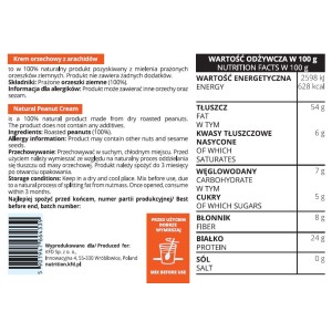 Peanut Butter 1000 гр | KFD Nutrition