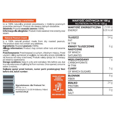 Peanut Butter 1000 гр | KFD Nutrition