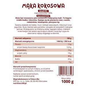 Coconut Flour 1000 гр | KFD Nutrition Coconut Flour 1000 гр | KFD Nutrition