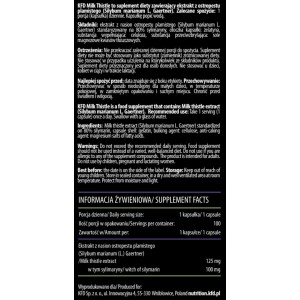Milk Thistle 100 капсули | KFD Nutrition