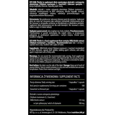 Milk Thistle 100 капсули | KFD Nutrition