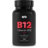 Vitamin B12 Methyl 200 таблетки | KFD Nutrition