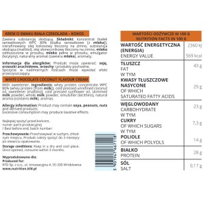 Protein Cream White Chocolate & Coconut 1000 гр | KFD Nutrition