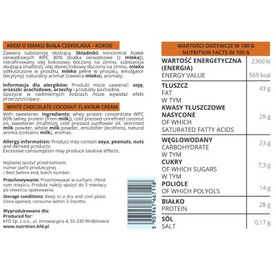 Protein Cream White Chocolate & Coconut 1000 гр | KFD Nutrition