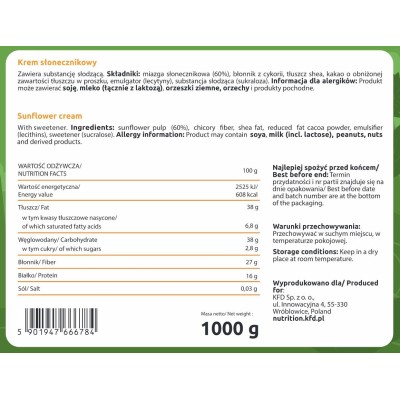 Sunflower Cream 1000 гр | KFD Nutrition Sunflower Cream 1000 гр | KFD Nutrition
