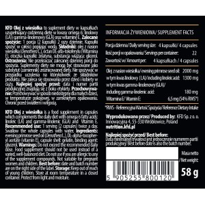 Evening Primrose Oil 2000 мг 90 капсули | KFD Nutrition