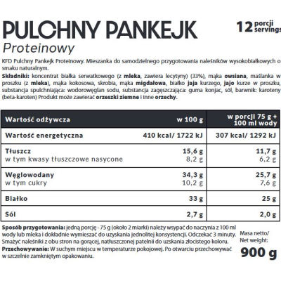Protein Pancake 900 гр | KFD Nutrition