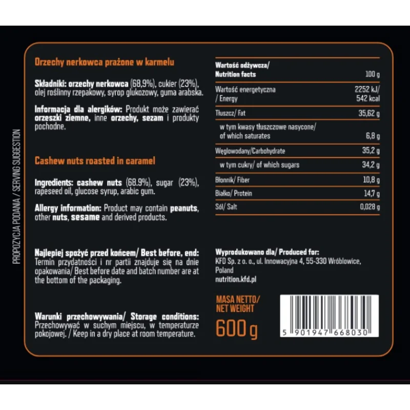Cashews in Caramel 650 гр | KFD Nutrition Cashews in Caramel 650 гр | KFD Nutrition