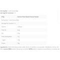 Bounty Plant Hi Protein 420 гр | Mars Protein
