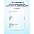 Bounty Hi Protein 455 гр | Mars Protein