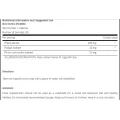 Testosterol 250 30 капсули | Megabol Testosterol 250 30 капсули | Megabol