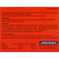 Biosterol 36 капсули | Megabol