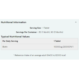 Biotin 90 таблетки | Myvitamins