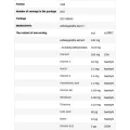 Ashwagandha Sport+ 200 таблетки | SFD Nutrition Ashwagandha Sport+ 200 таблетки | SFD Nutrition