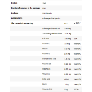 Ashwagandha Sport+ 200 таблетки | SFD Nutrition