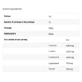 BCAA 500 гр | SFD Nutrition BCAA 500 гр | SFD Nutrition