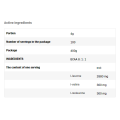 BCAA 8:1:1 Instant 400 гр | SFD Nutrition BCAA 8:1:1 Instant 400 гр | SFD Nutrition