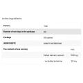 Berberine 90 таблетки | SFD Nutrition Berberine 90 таблетки | SFD Nutrition