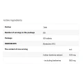 Berberine HCL 90 таблетки | SFD Nutrition