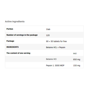 Betaine HCL + Pepsin 120 таблетки | SFD Nutrition Betaine HCL + Pepsin 120 таблетки | SFD Nutrition