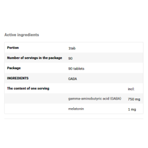 Gaba 90 таблетки | SFD Nutrition