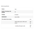Green Coffee 90 таблетки | SFD Nutrition