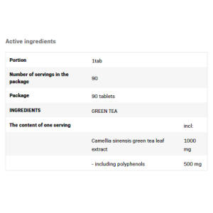 Green Tea 90 таблетки | SFD Nutrition Green Tea 90 таблетки | SFD Nutrition