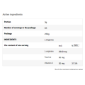 L-Arginine Powder 250 гр | SFD Nutrition