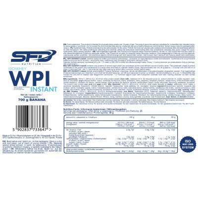 WPI Isowhey Instant 1800 гр | SFD Nutrition
