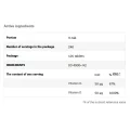 Vitamin D3 4000 + K2 120 таблетки | SFD Nutrition Vitamin D3 4000 + K2 120 таблетки | SFD Nutrition