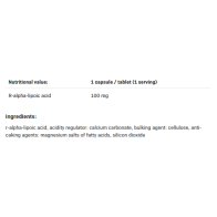 R-ALA - Alpha Lipoic Acid 90 капсули | SFD Nutrition