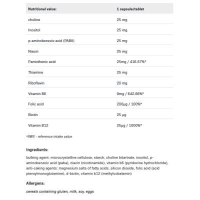 B Complex 25 Methyl 180 таблетки | SFD Nutrition B Complex 25 Methyl 180 таблетки | SFD Nutrition