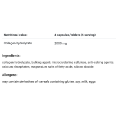 Collagen Gold 500 таблетки | SFD Nutrition Collagen Gold 500 таблетки | SFD Nutrition