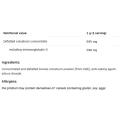 Colostrum 60 гр | SFD Nutrition Colostrum 60 гр | SFD Nutrition