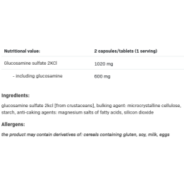 Glucosamine 1200 180 таблетки | SFD Nutrition