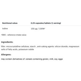 Potassium Iodide 120 таблетки | SFD Nutrition