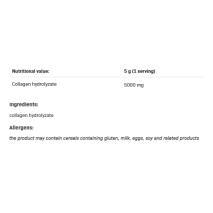 Collagen Pure 500 гр | SFD Nutrition