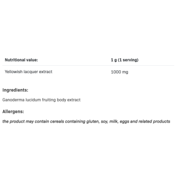 Reishi Powder 60 гр | SFD Nutrition