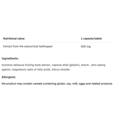 Chaga Caps 60 капсули | SFD Nutrition