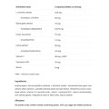 Good Heart Formula 180 таблетки | SFD Nutrition