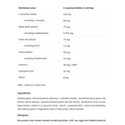 Good Heart Formula 180 таблетки | SFD Nutrition