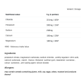 Electrolytes Powder 200 гр | SFD Nutrition