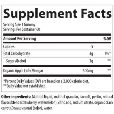 Apple Cider Vinegar Gummies 500 мг 60 дъвчащи бонбони | Trace Minerals