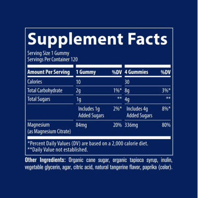 Magnesium Gummies 120 дъвчащи бонбони | Trace Minerals