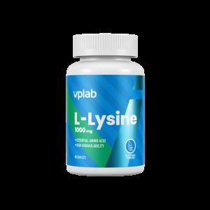 L-Lysine 90 капсули | VPLab