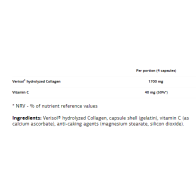 UltraVit Collagen Type I & III 120 капсули | VPLab UltraVit Collagen Type I & III 120 капсули | VPLab