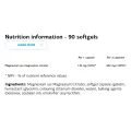 Magnesium Citrate 90 гел-капсули | VPLab Magnesium Citrate 90 гел-капсули | VPLab