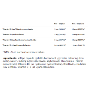 UltraVit Vitamin B Complex 90 гел-капсули | VPLab