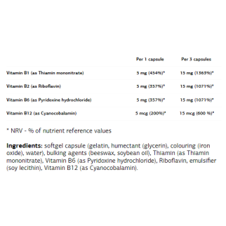 UltraVit Vitamin B Complex 90 гел-капсули | VPLab UltraVit Vitamin B Complex 90 гел-капсули | VPLab