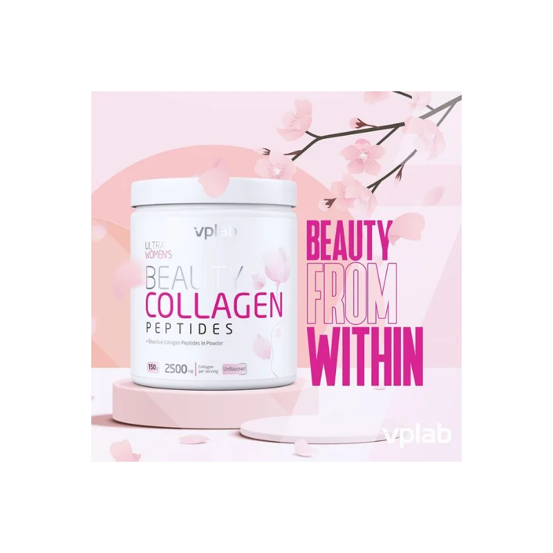 Beauty Collagen Peptides 150 гр | VPLab Beauty Collagen Peptides 150 гр | VPLab